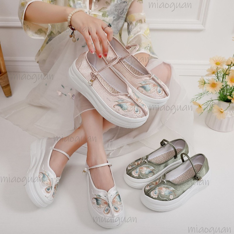 Embroidery Fabric - Chaussures Mary Janes à plateforme brodées