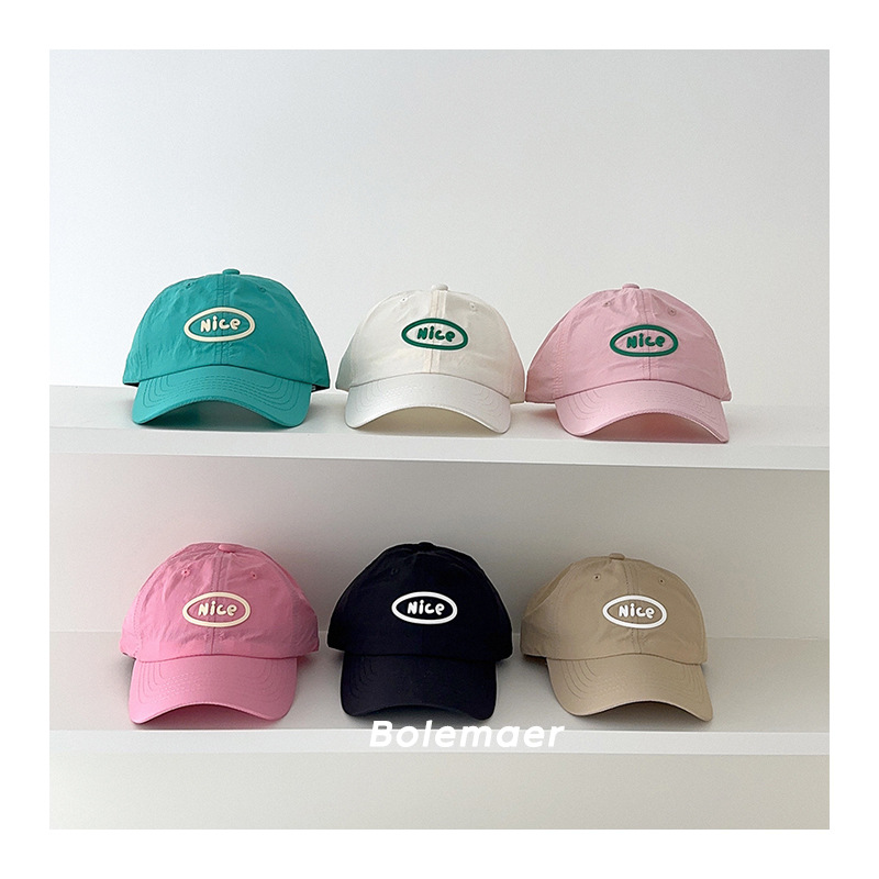 Embroidery Letter - Casquette de baseball d'été à séchage