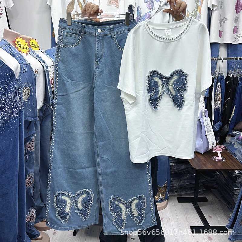 Embroidery On Jeans - Ensemble deux pièces ample pour femmes,
