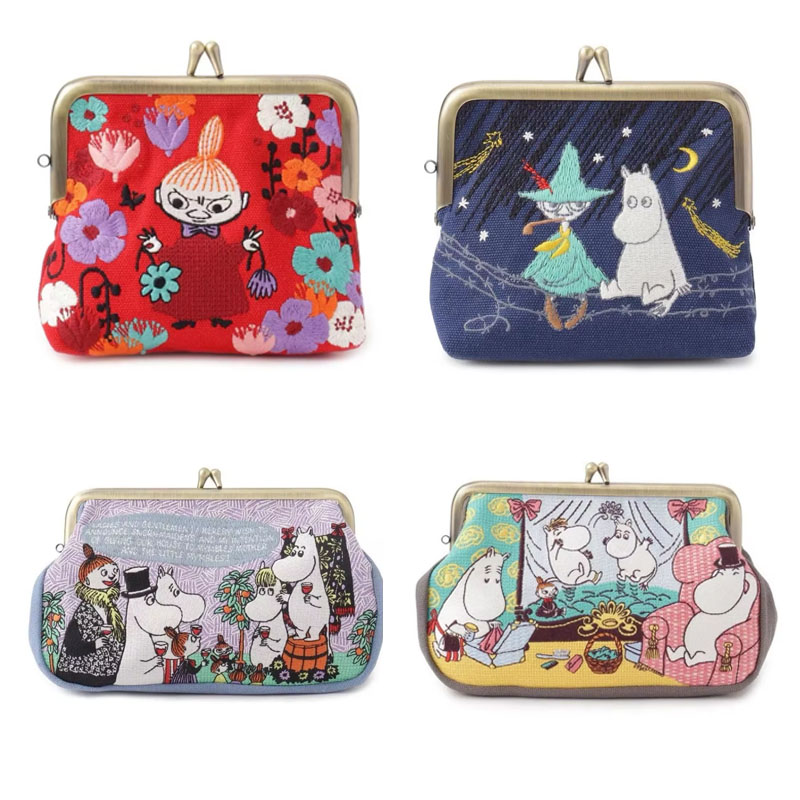 Embroidery Wallet - Sac de rangement portable multifonctionnel brodé,