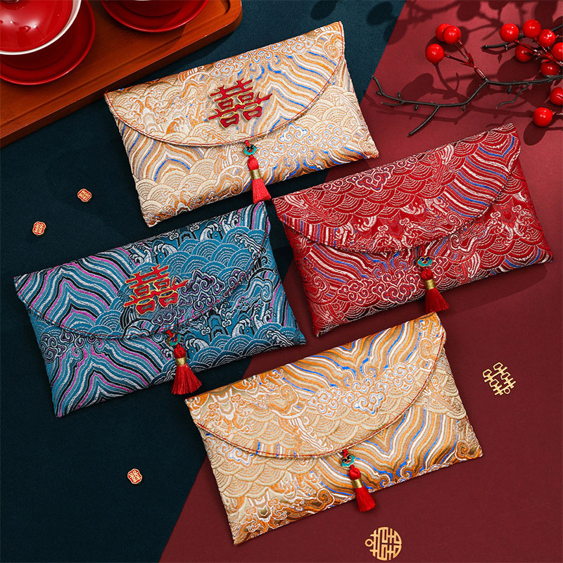 2 pièces brocart broderie tiss - Embroidery Red avis et prix