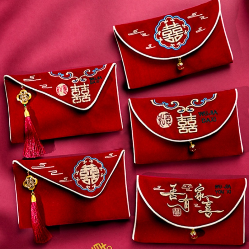 Enveloppe rouge de mariage à m - Embroidery Red avis et prix