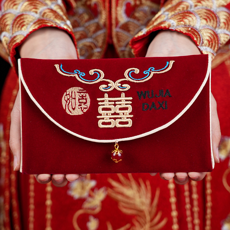Enveloppe rouge de mariage à m - Embroidery Red avis et prix