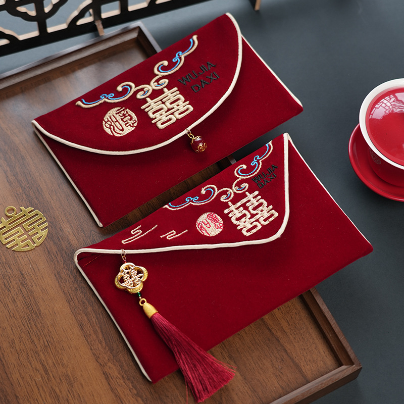 Enveloppe rouge de mariage à m - Embroidery Red avis et prix