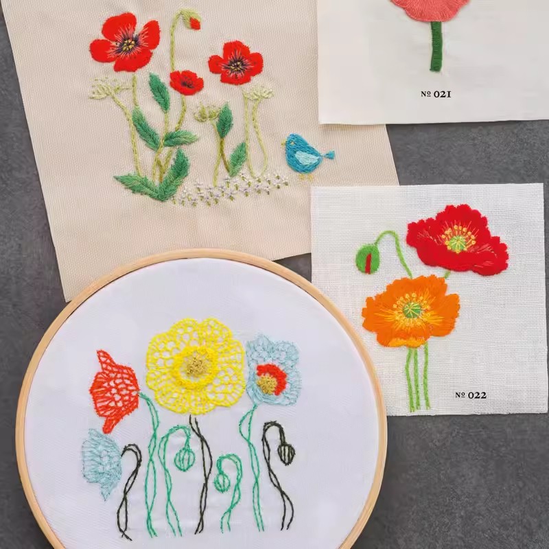 Livre de motifs de broderie bo - Embroidery Guide Book avis et prix