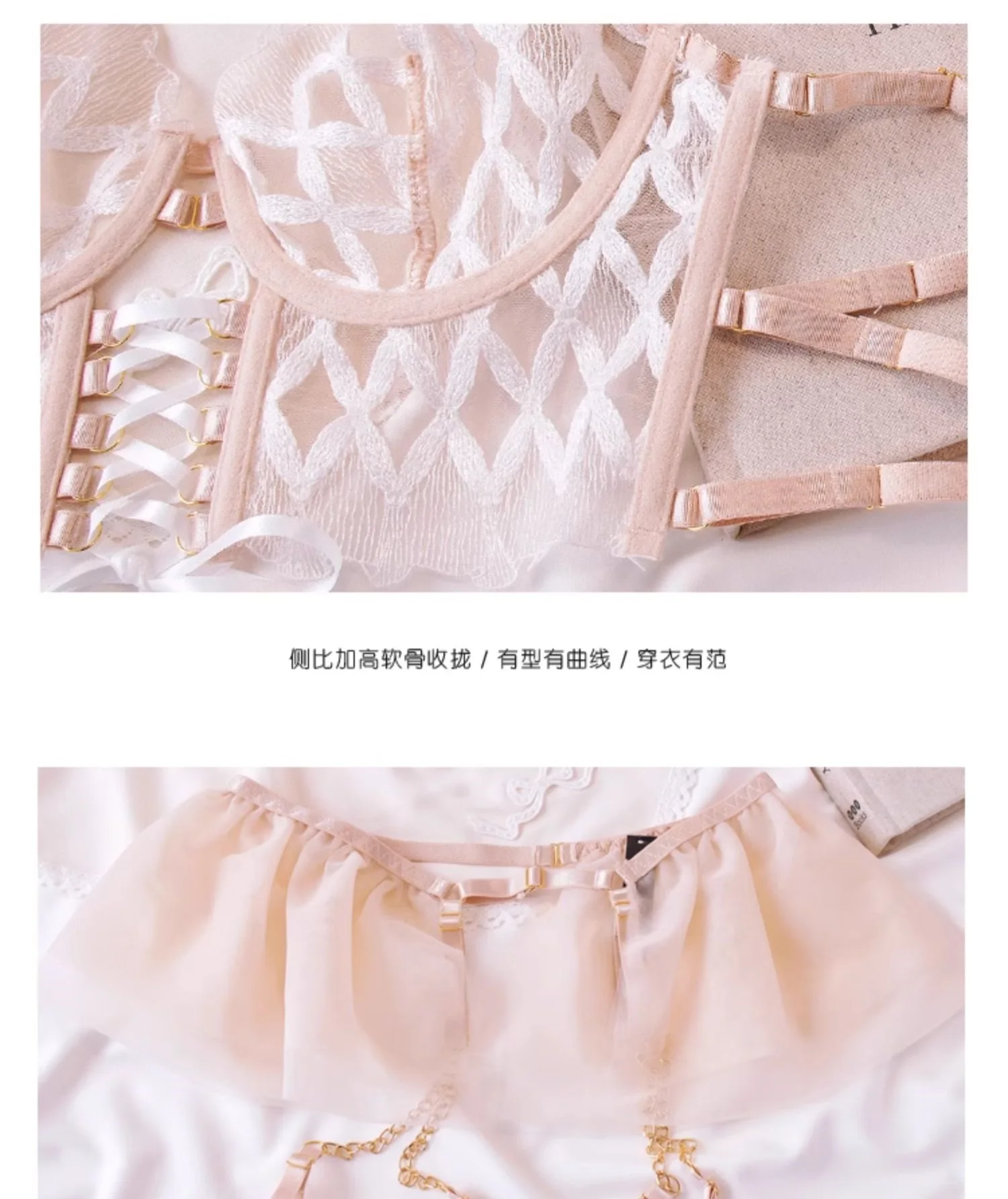 Bralette brodée en maille, sou - Embroidery Ring Sizes avis et prix