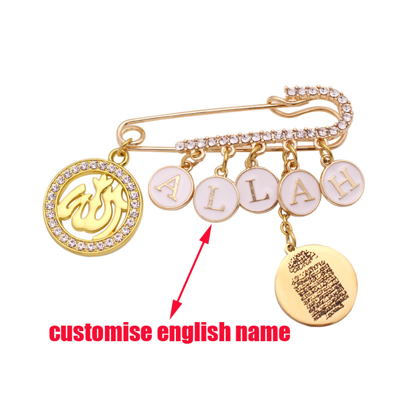 Broche AYATUL KURSI Personnali - Embroidery Letter M avis et prix