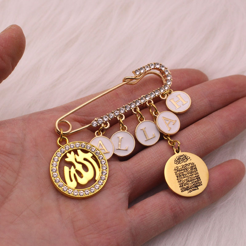 Broche AYATUL KURSI Personnali - Embroidery Letter M avis et prix