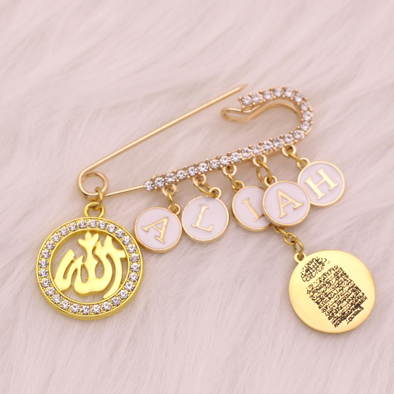 Broche AYATUL KURSI Personnali - Embroidery Letter M avis et prix