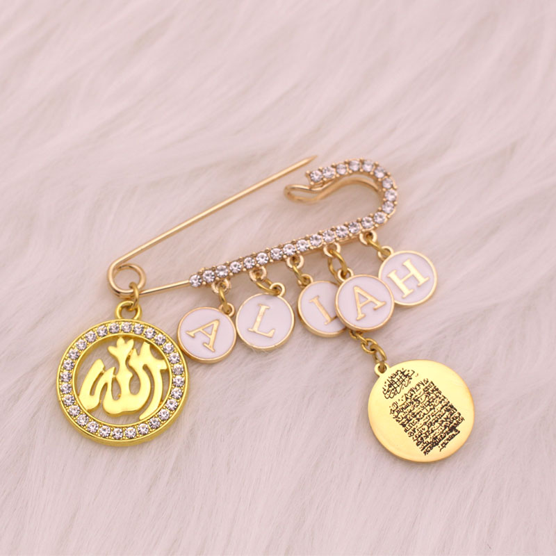 Broche AYATUL KURSI Personnali - Embroidery Letter M avis et prix