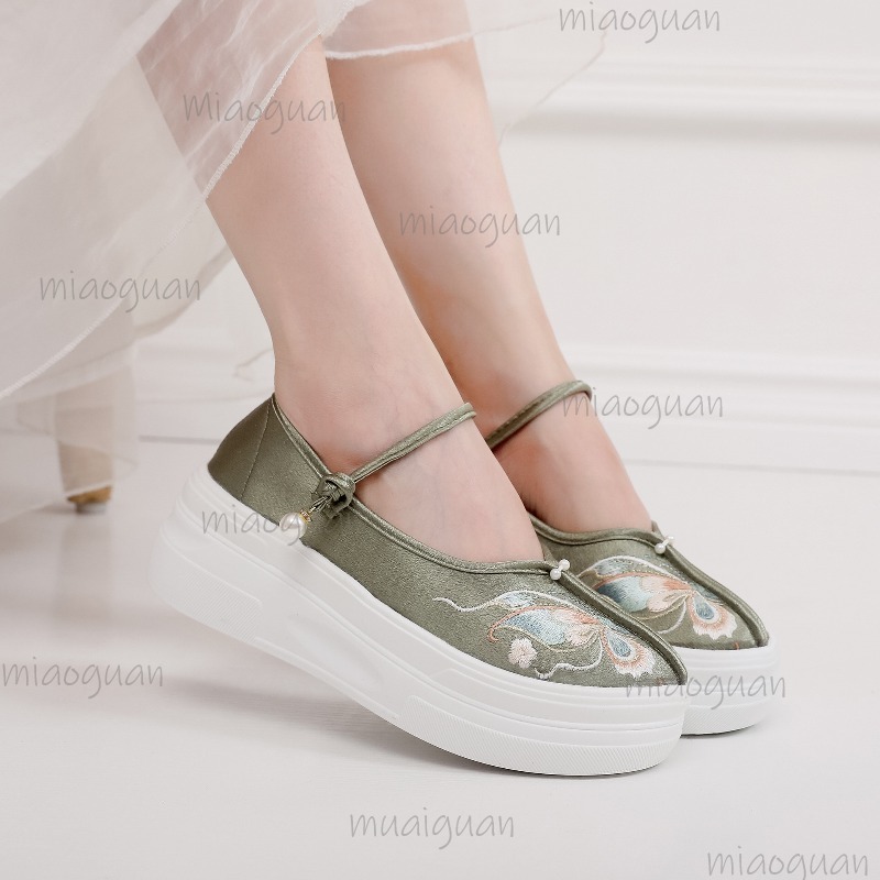 Chaussures Mary Janes à platef - Embroidery Fabric avis et prix
