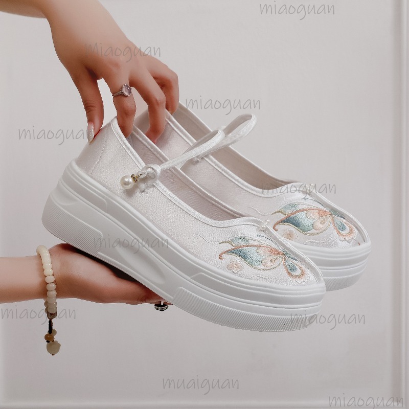 Chaussures Mary Janes à platef - Embroidery Fabric avis et prix