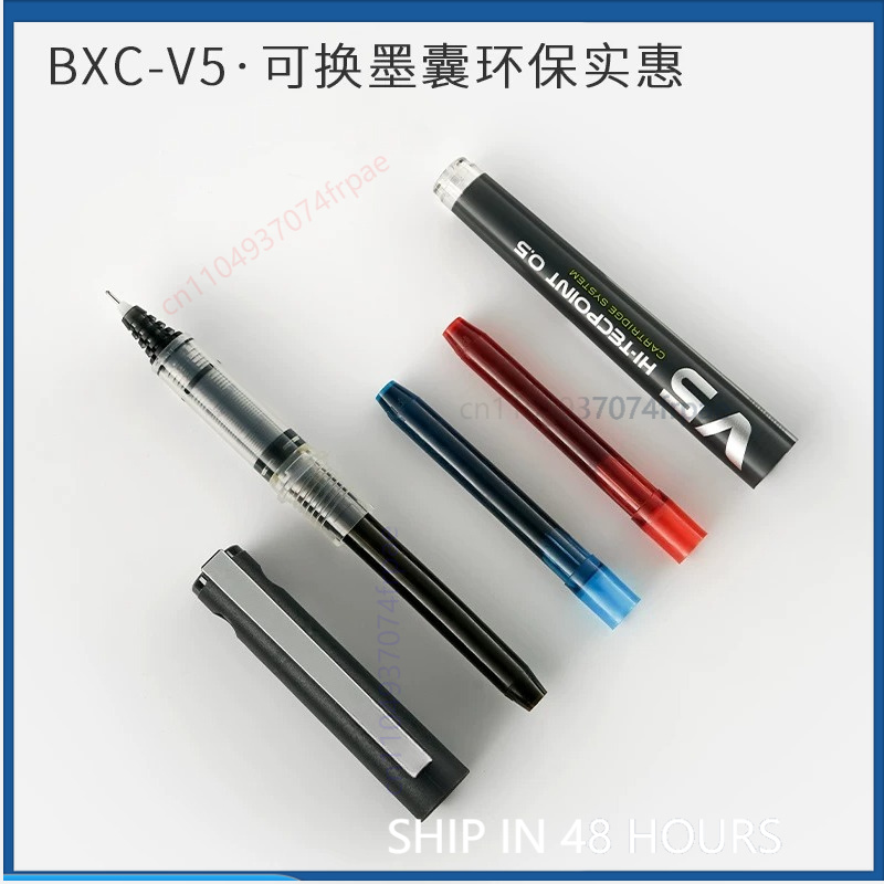 Pour PILOT BXC-V5/V7, nouveau  - Pilot Pen V5 avis et prix