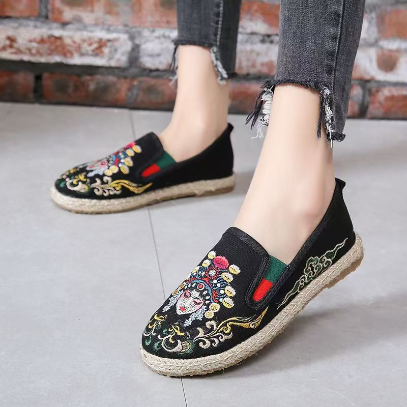 Chaussures en tissu brodé à se - Embroidery Fabric avis et prix