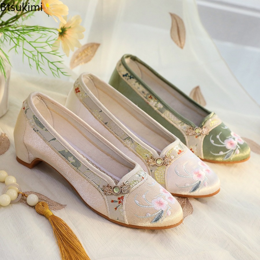 Nouvelles Chaussures pour Femm - Embroidery Fabric avis et prix