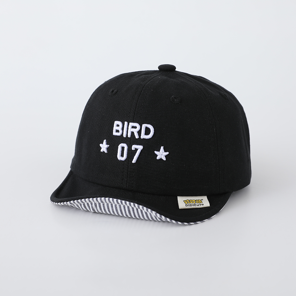 Casquette de baseball à visièr - Embroidery Letter avis et prix