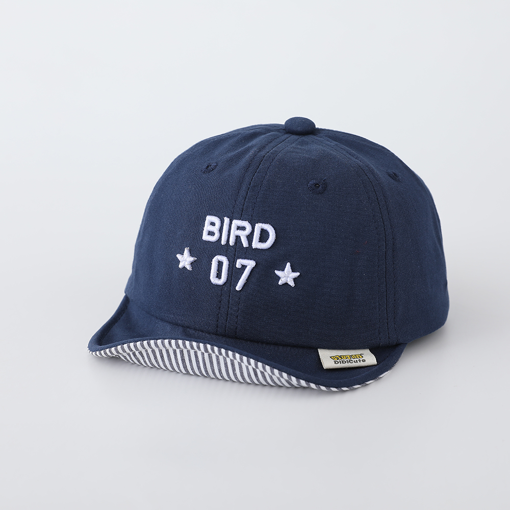 Casquette de baseball à visièr - Embroidery Letter avis et prix