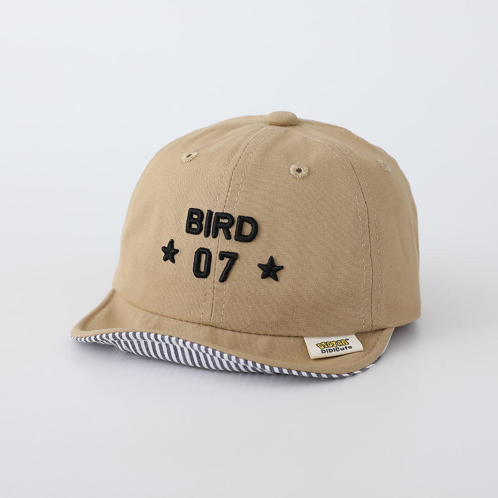 Casquette de baseball à visièr - Embroidery Letter avis et prix