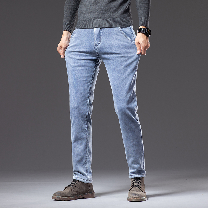 Hiver polaire épaissi chaud je - Embroidery On Jeans avis et prix