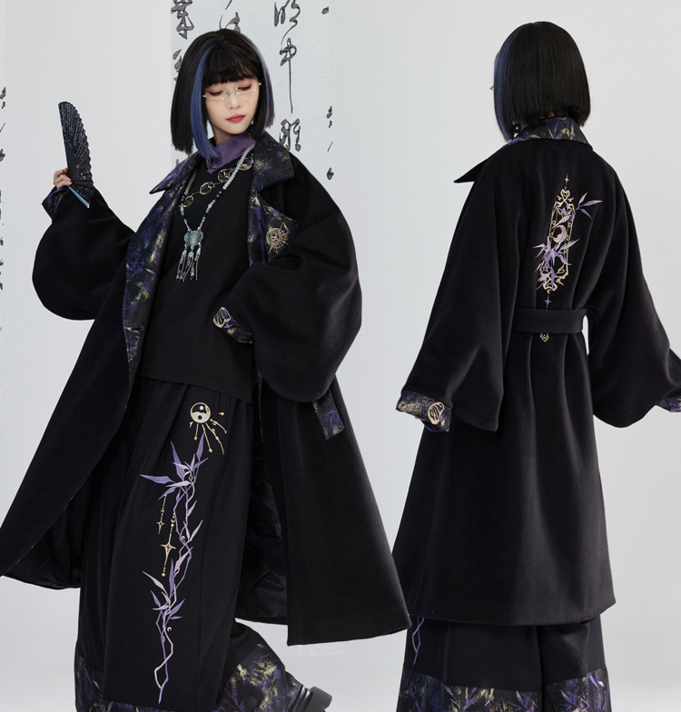 Nouveau Style chinois Guofeng  - Embroidery Fabric avis et prix