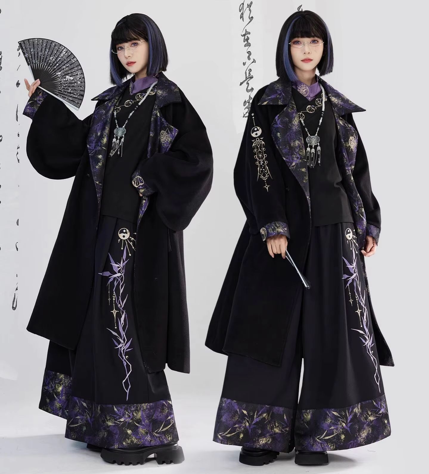 Nouveau Style chinois Guofeng  - Embroidery Fabric avis et prix