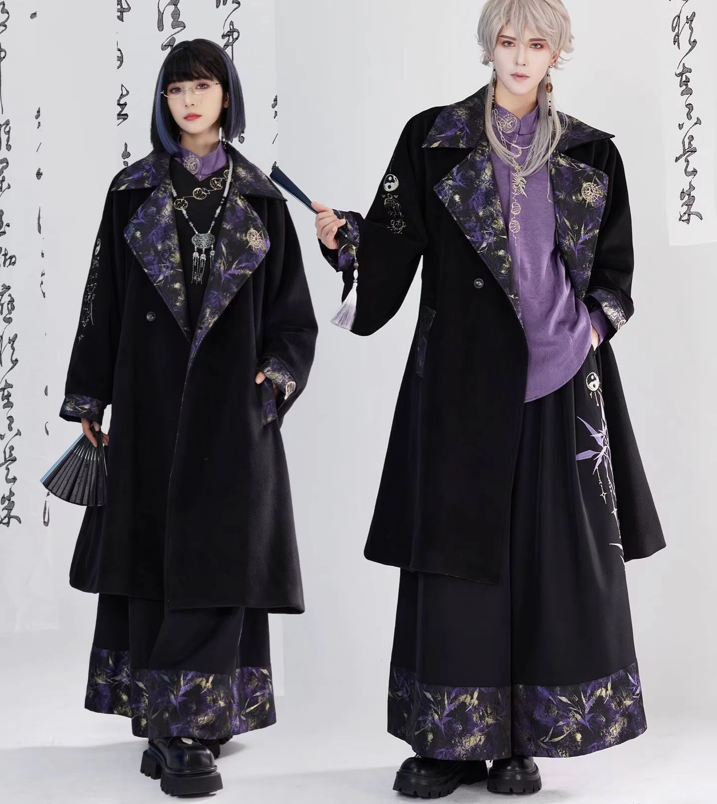 Nouveau Style chinois Guofeng  - Embroidery Fabric avis et prix