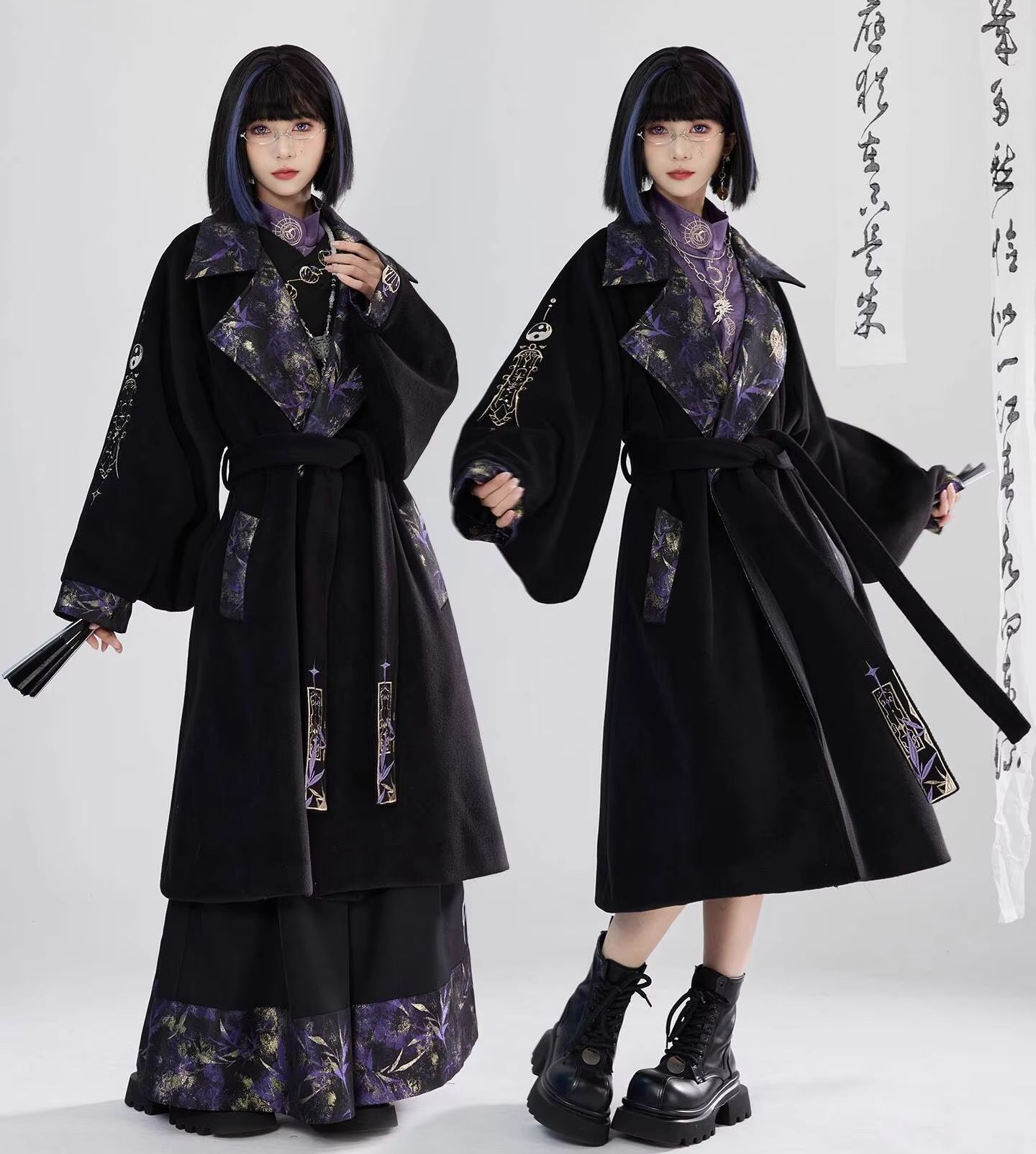 Nouveau Style chinois Guofeng  - Embroidery Fabric avis et prix