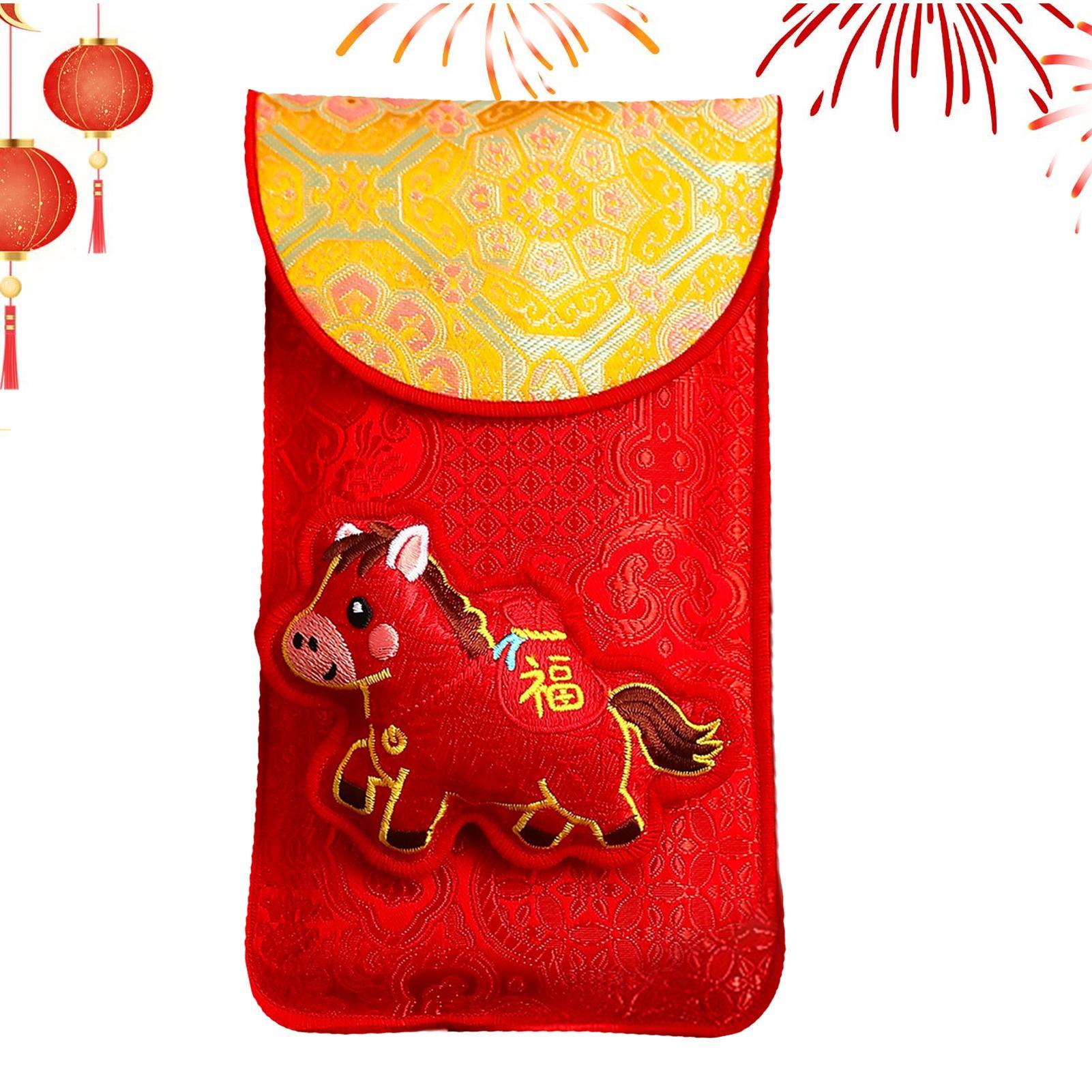 Année du cheval tissu brodé en - Embroidery Red avis et prix