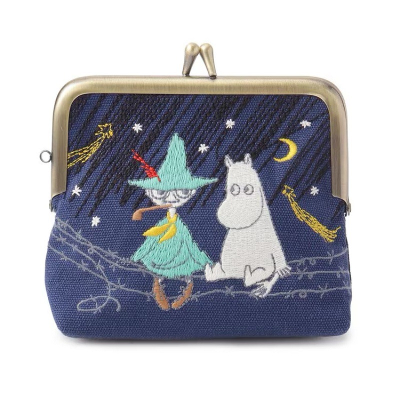 Sac de rangement portable mult - Embroidery Wallet avis et prix
