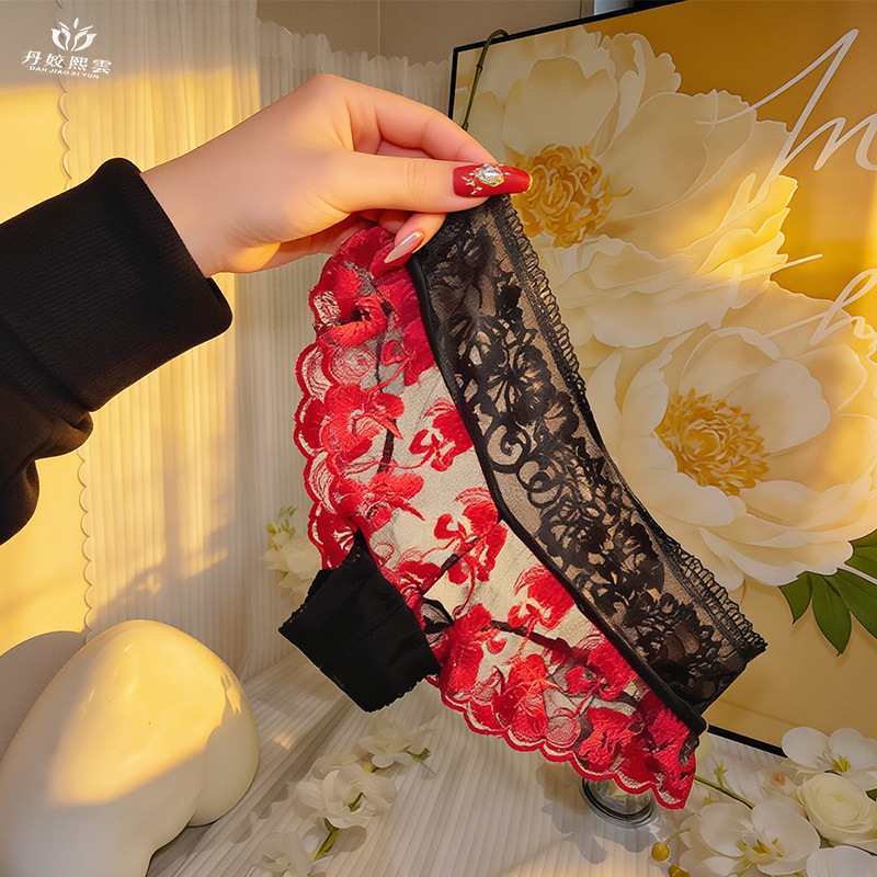【1 pièce】lingerie femme ultra  - Embroidery Red avis et prix