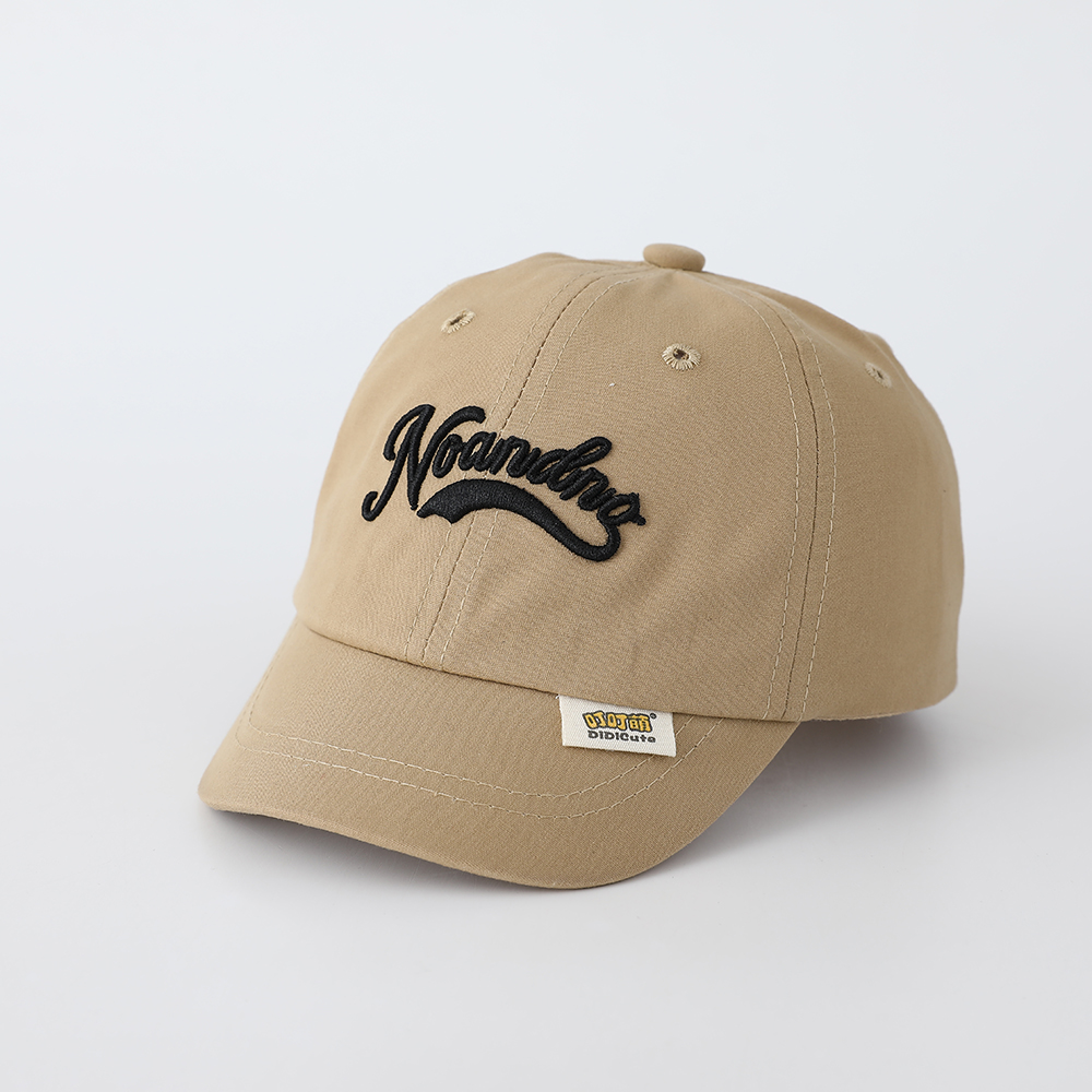 Chapeau de baseball pour bébé  - Embroidery Letter avis et prix