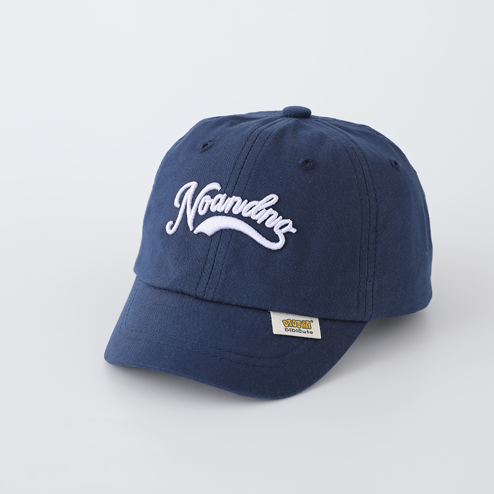Chapeau de baseball pour bébé  - Embroidery Letter avis et prix