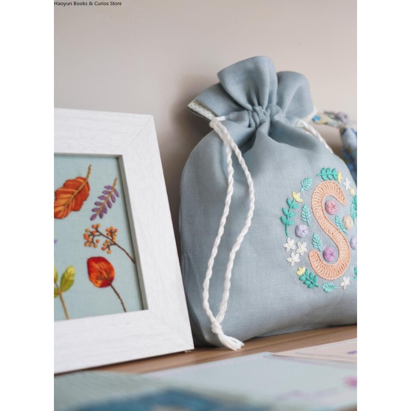Livre de motifs de broderie fr - Embroidery Guide Book avis et prix
