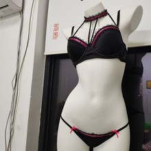 Palace – lingerie rétro en sat - Embroidery Ring Sizes avis et prix