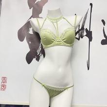 Palace – lingerie rétro en sat - Embroidery Ring Sizes avis et prix