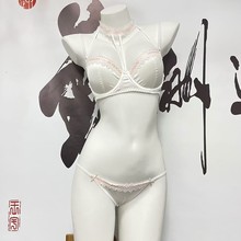 Palace – lingerie rétro en sat - Embroidery Ring Sizes avis et prix