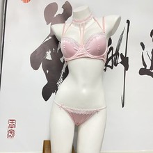 Palace – lingerie rétro en sat - Embroidery Ring Sizes avis et prix